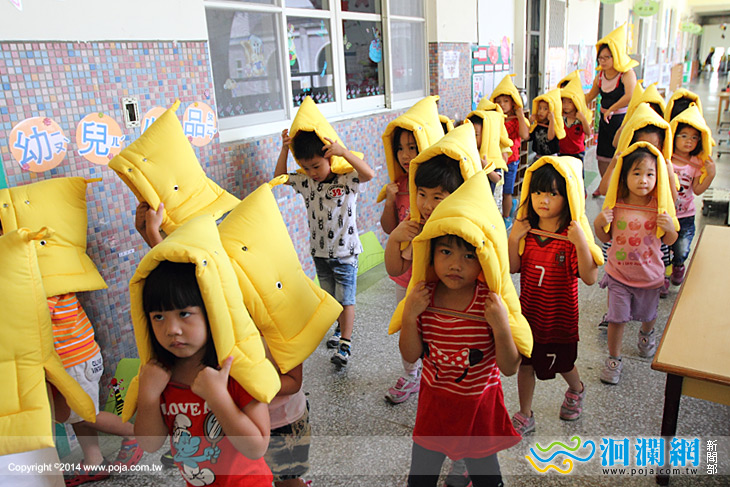市幼防震演習-03.jpg