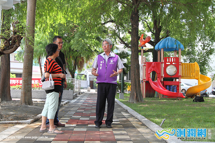 市公所會勘公園-03.jpg