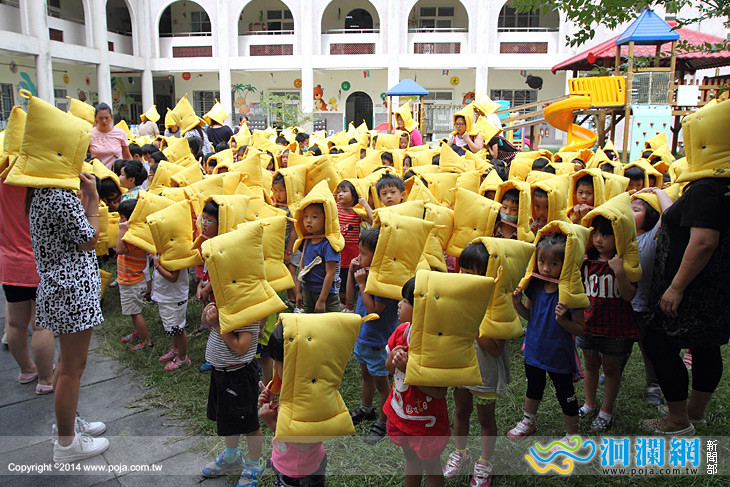 市幼防震演習-05.jpg