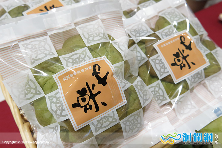 遠百義賣-0.jpg