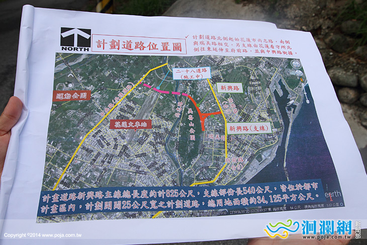 市公所2-18-04.jpg