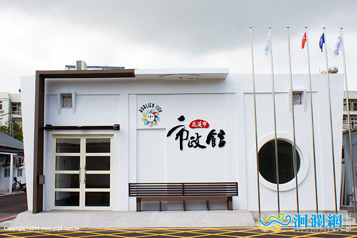 市公所老里長-05.jpg