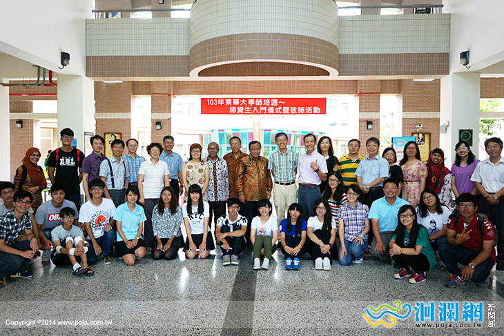 東華-01.jpg