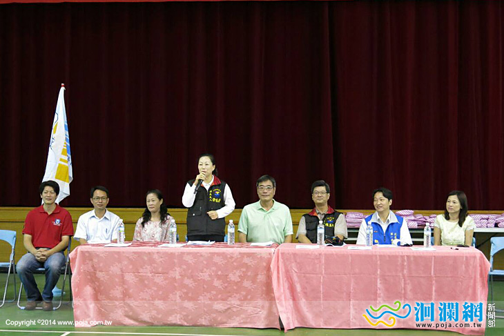 身心障運動會-01.jpg