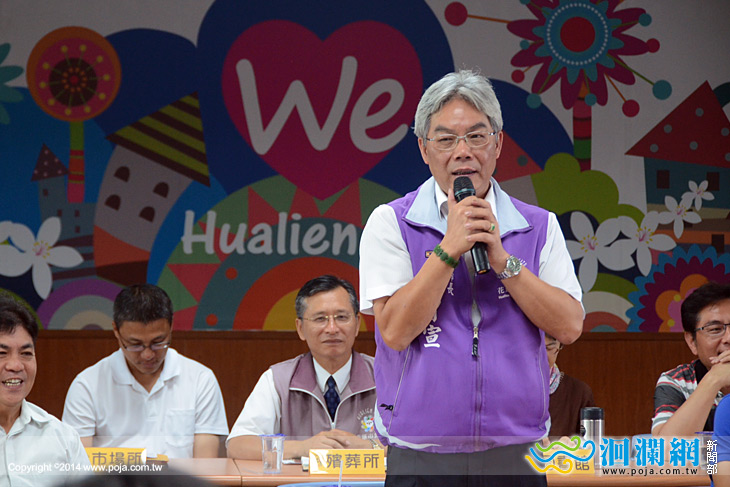 市公所里長會報-01.jpg