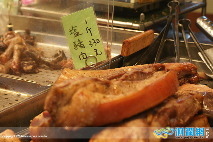 市公所中華市場-03.jpg