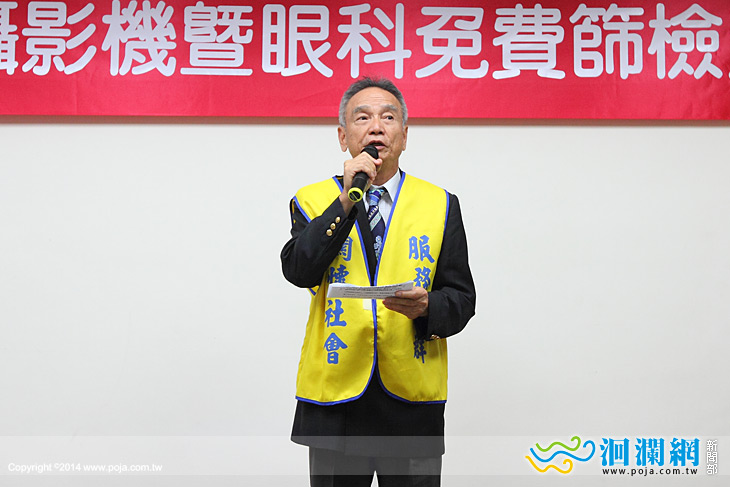 衛生局郭元益-03.jpg