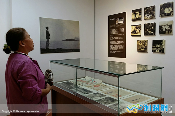 洄瀾人文館首展 向教育界巨人致敬