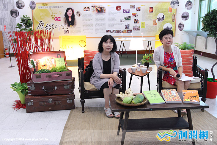 在地文學作家展－方梓.原鄉印記今開展