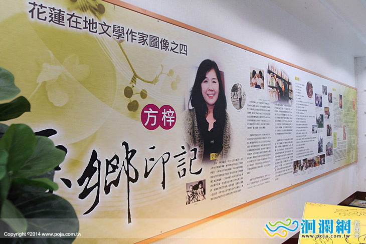文化局方梓-01.jpg