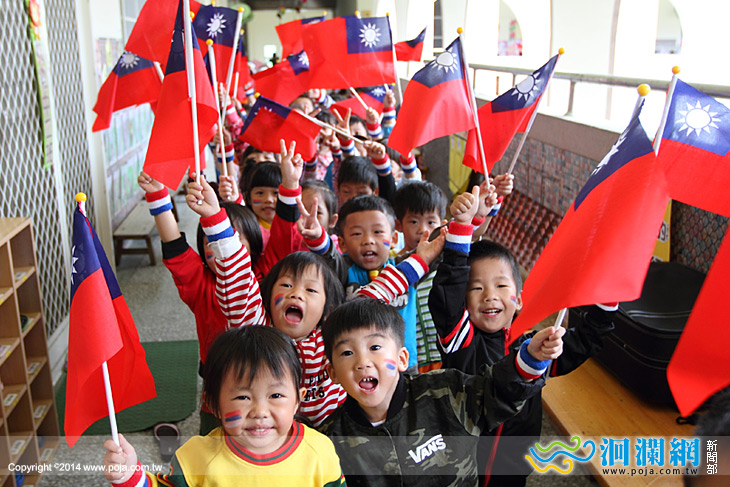 市幼國慶-03.jpg