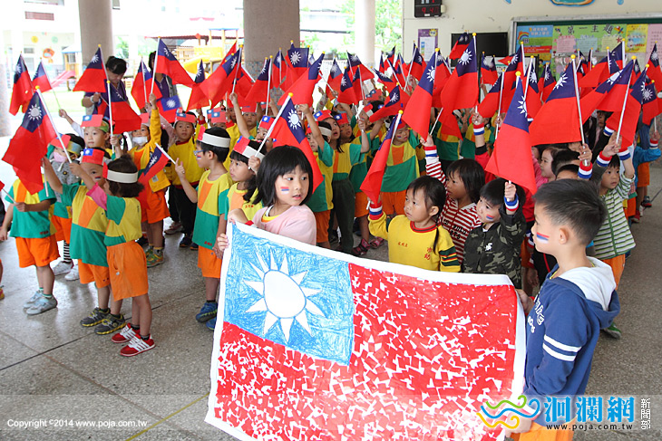 市幼國慶-02.jpg