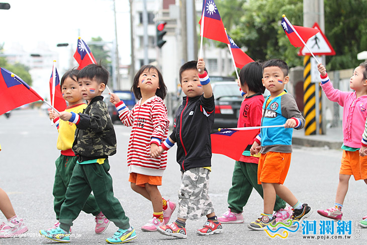 市幼國慶-07.jpg