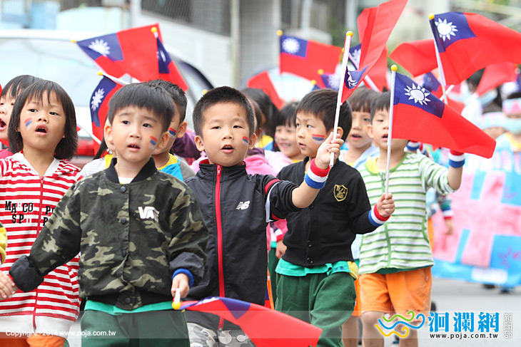 市幼國慶-04.jpg