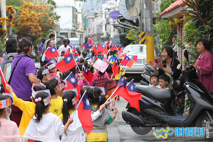 市幼國慶-05.jpg