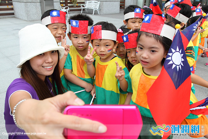 市幼國慶-06.jpg