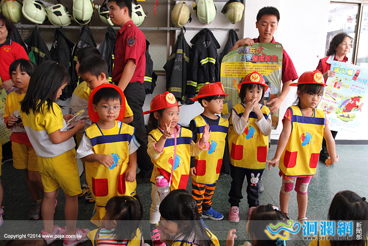 幼兒園體驗消防雲梯車，直呼好高好恐怖