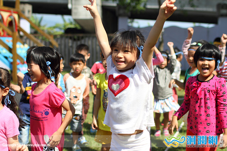 市幼拔河-06.jpg