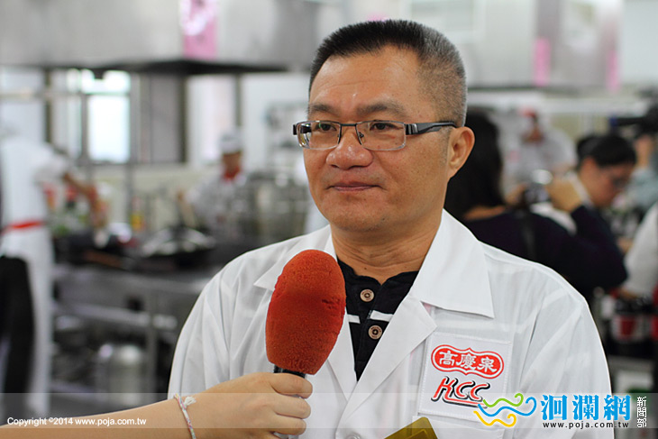 廚師節-02.jpg
