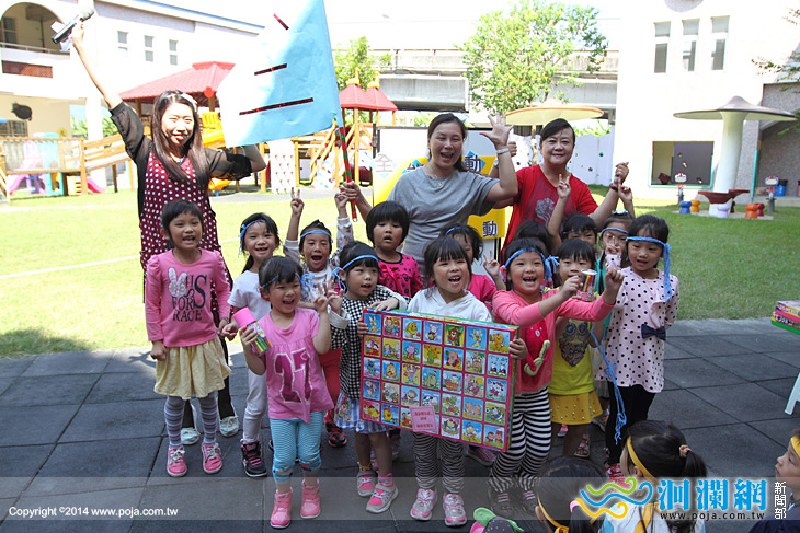 市幼拔河-10.jpg