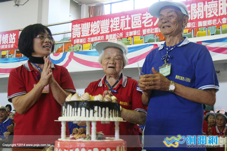 門諾基金會日托站花東聯合運動會