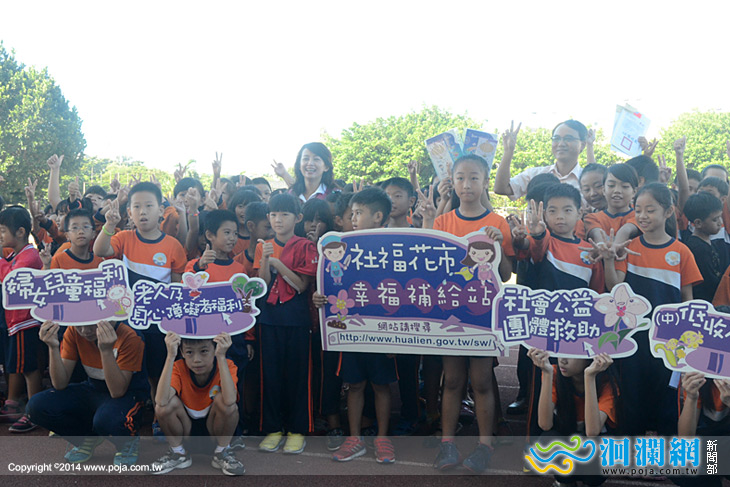 市公所-03.jpg