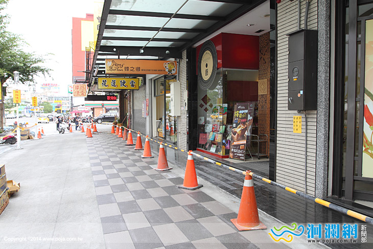 市公所-01.jpg