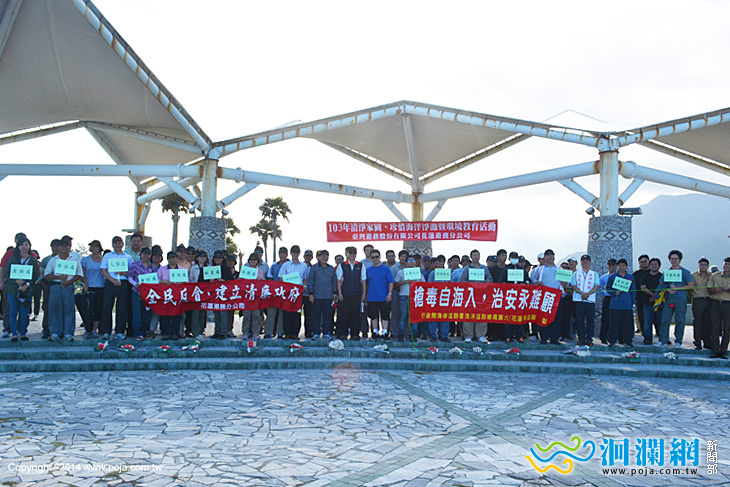 港務局-04.jpg