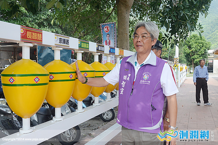 國福陀螺-01.jpg