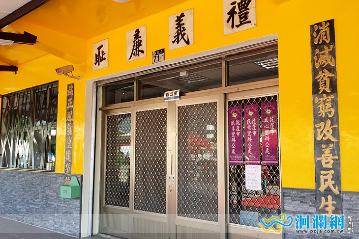 大陳-08.jpg