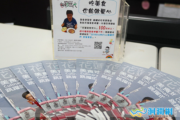 家扶-03.jpg
