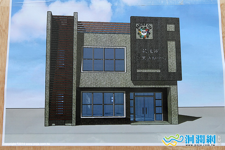 市公所動土-06.jpg