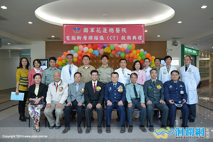 國軍花總-01.jpg