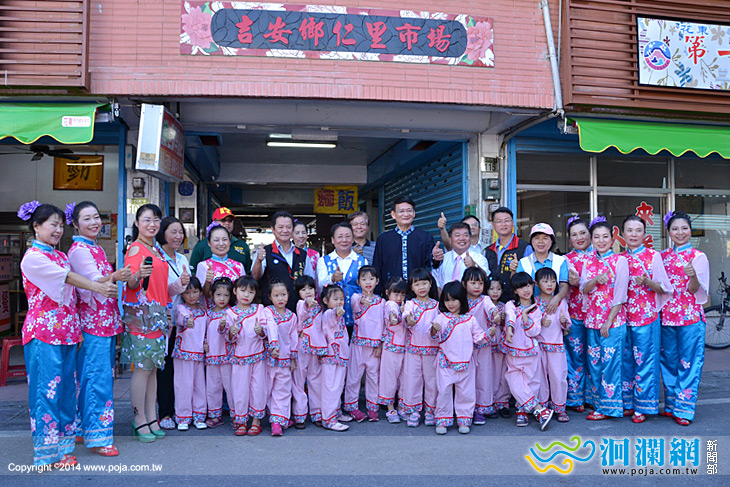 吉安仁里市場-03.jpg