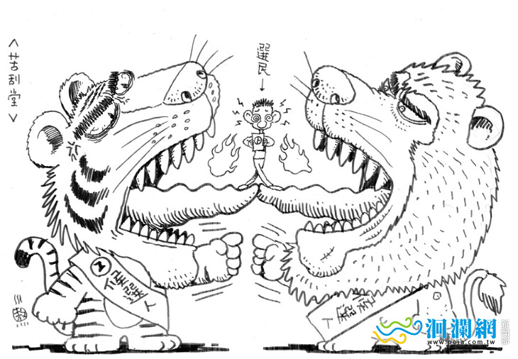 敖-05.jpg