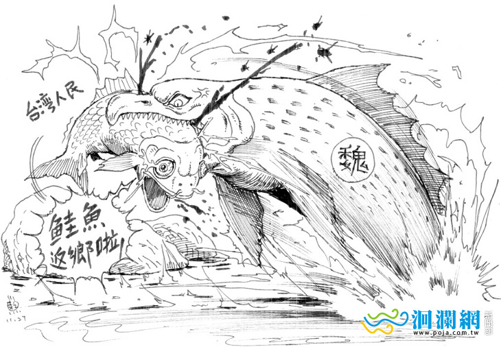 敖-02.jpg