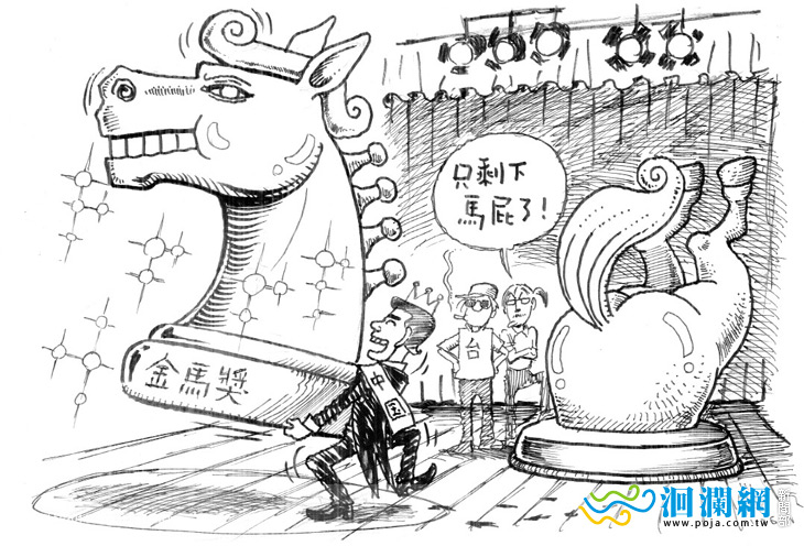 敖-01.jpg
