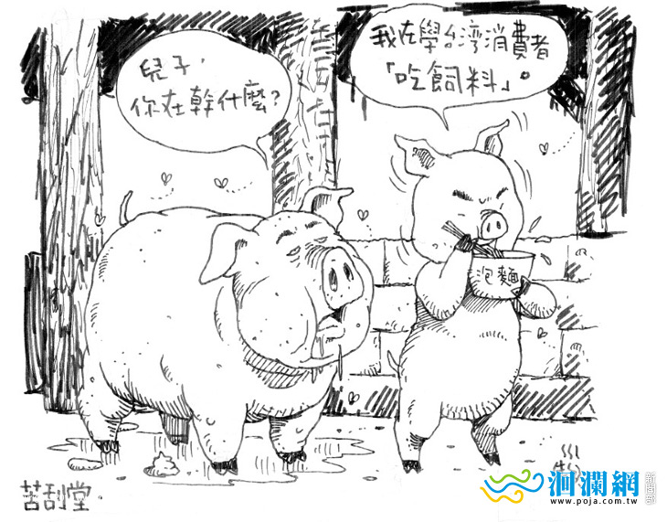 敖-07.jpg