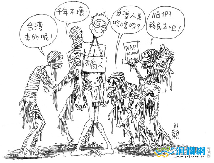 敖-06.jpg