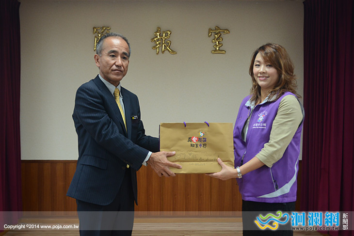 市公所與那國-01.jpg