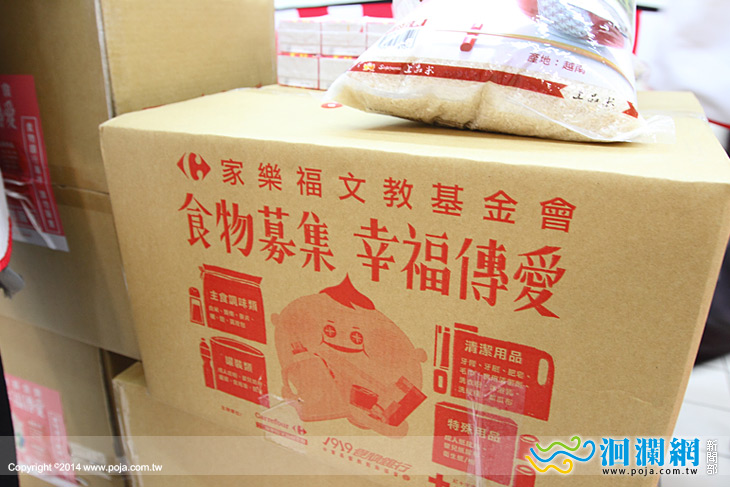 紅十字會-02.jpg
