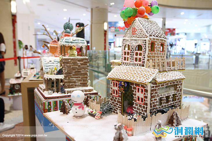 台觀薑餅屋-02.jpg