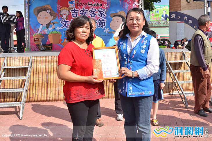 吉安客家節-05.jpg