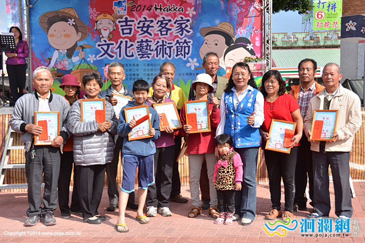 吉安客家節-03.jpg