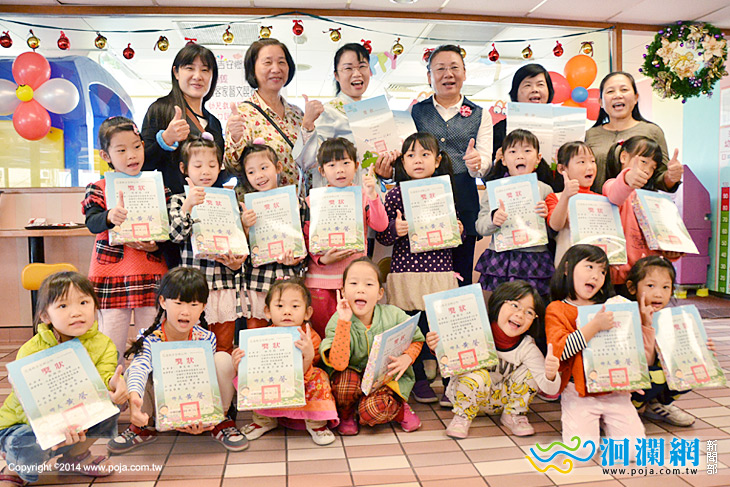 吉安鄉幼客語戲劇獲全國冠軍