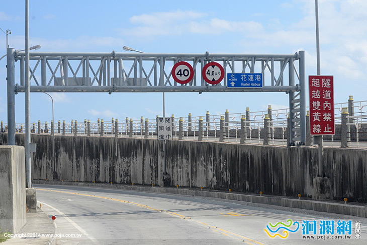 北濱外環地下道養護15日~22日封閉