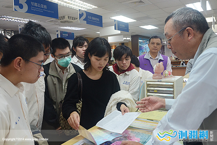 特教班參訪市公所了解各項補助申請流程