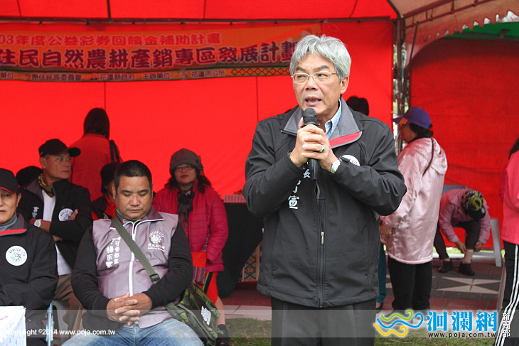 原住民成果發表-05.jpg
