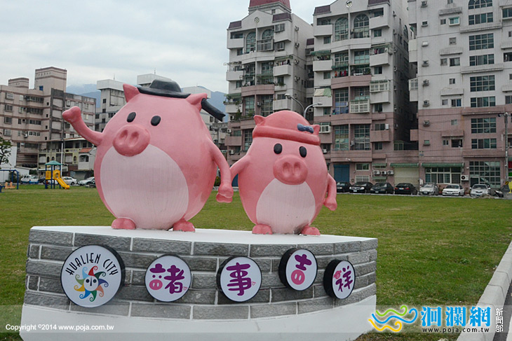 諸事吉祥公園-02.jpg