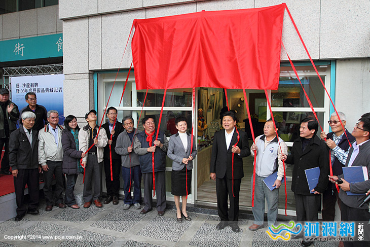「藝‧沙龍」揭幕 文化局：歡迎各界多加利用